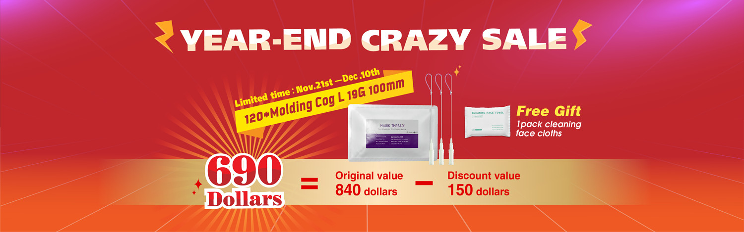 dermax magik pdo thread year end sale dermax magik pdo thread year end sale