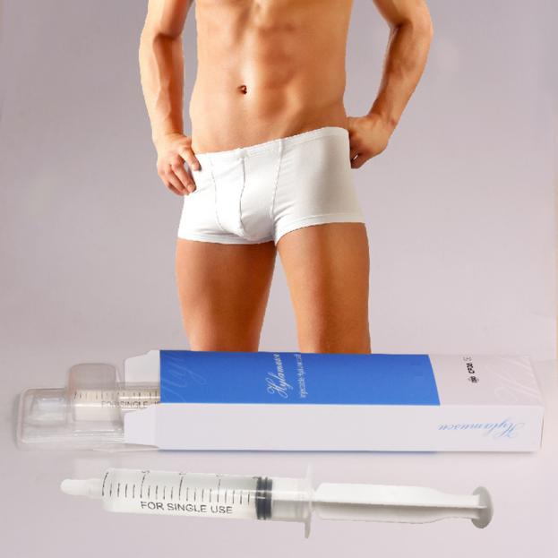 How to enlarge the penis (3)