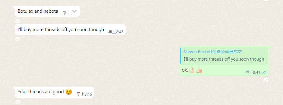 pdo thread lifts reviews