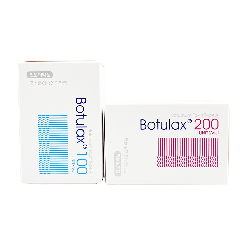 botulax 100U vs 200U