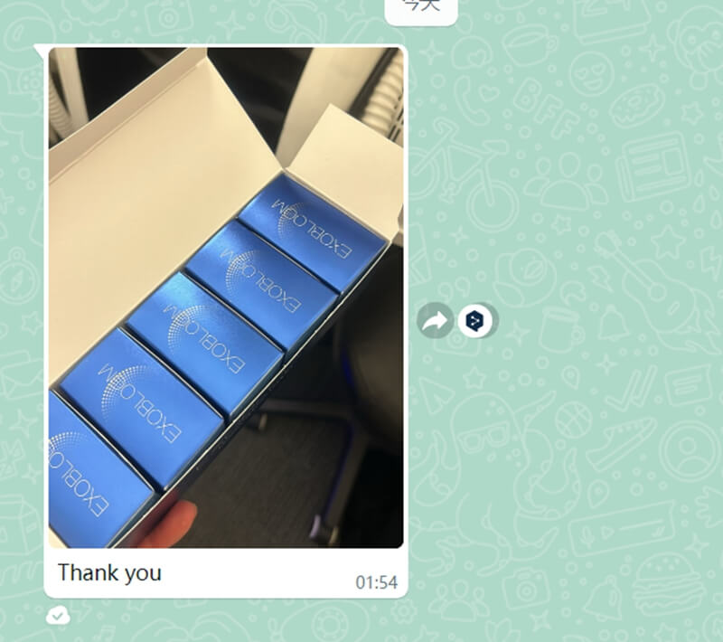 exosome skin booster review