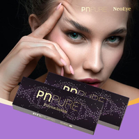 //ikrorwxhijpllq5p.ldycdn.com/cloud/miBprKjkRllSrlmmirlnj/what-is-the-best-polynucleotide-for-under-eyes.jpg