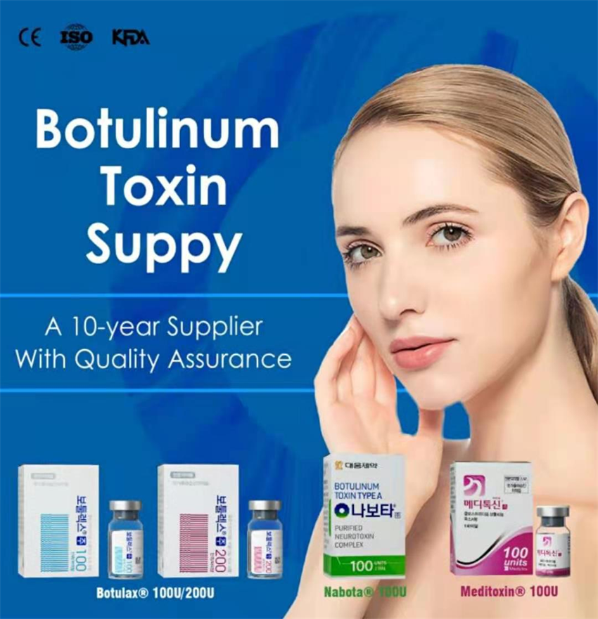Korean Botulinum Toxin Series Online Supply