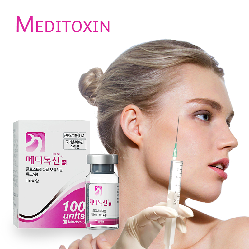 How Much Is Botulinum Toxin In Masseter