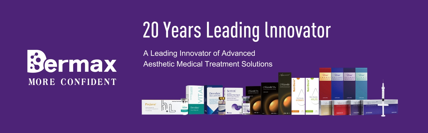 China Dermal Filler Supplier, Manufacutrer, factory