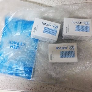 The product is being packaged