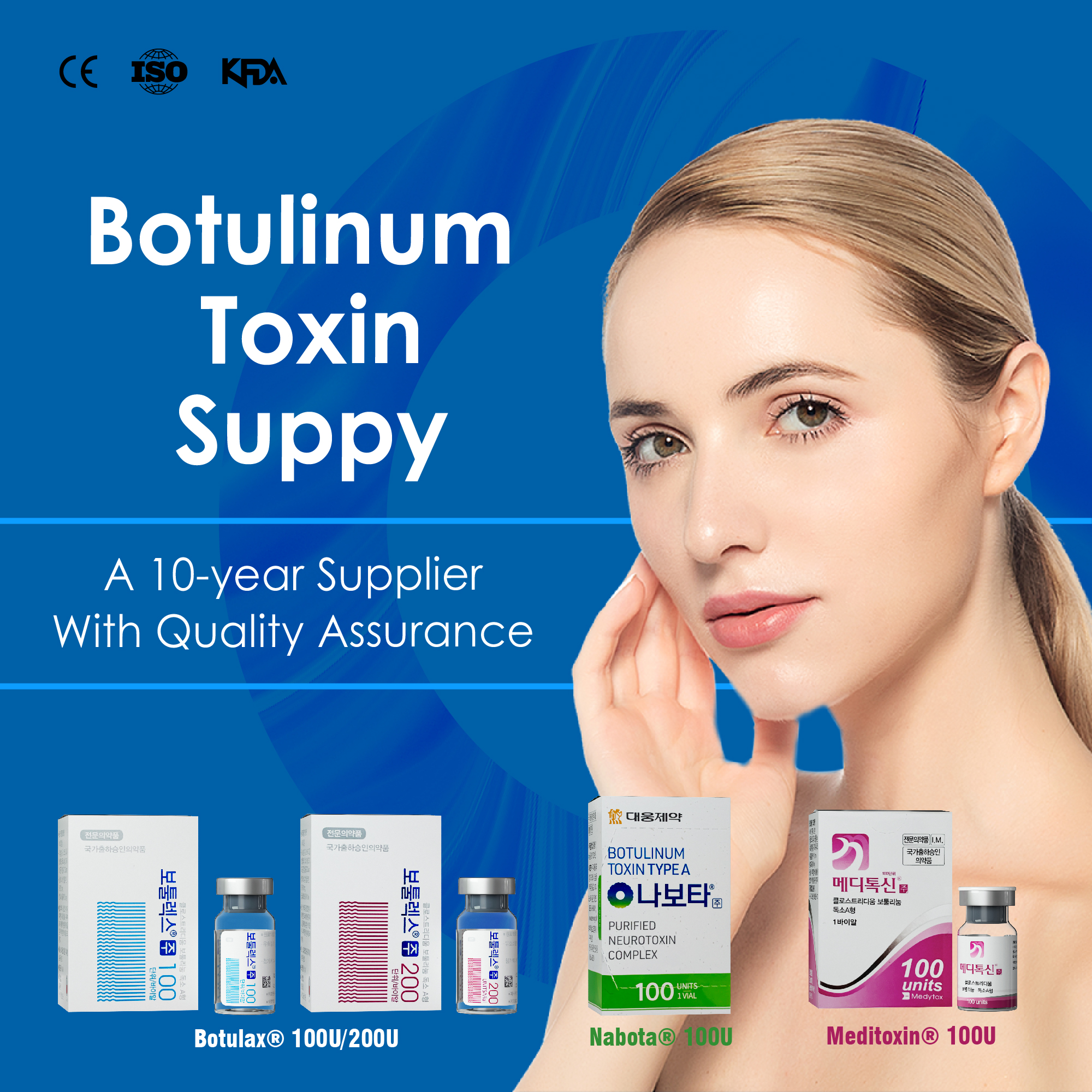 How Much Does A Vial of Botulinum Toxin Cost WholesaleBotulinum Toxin 