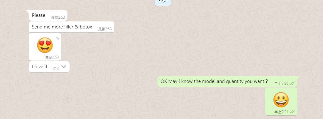 client feedback