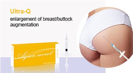 Dermal Filler Suppliers Uk 