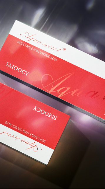 Aqua Secret® SMOOCY