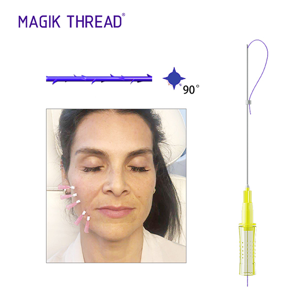 Magik Thread Cog 4D PDO Thread