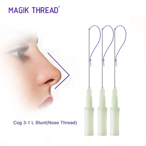 Polydioxanone Suture Pdo Thread Nose