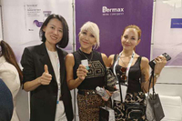 dermax team