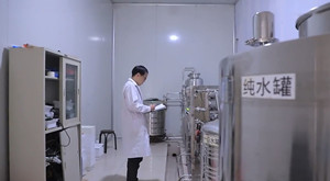 distilled aqua dermax 