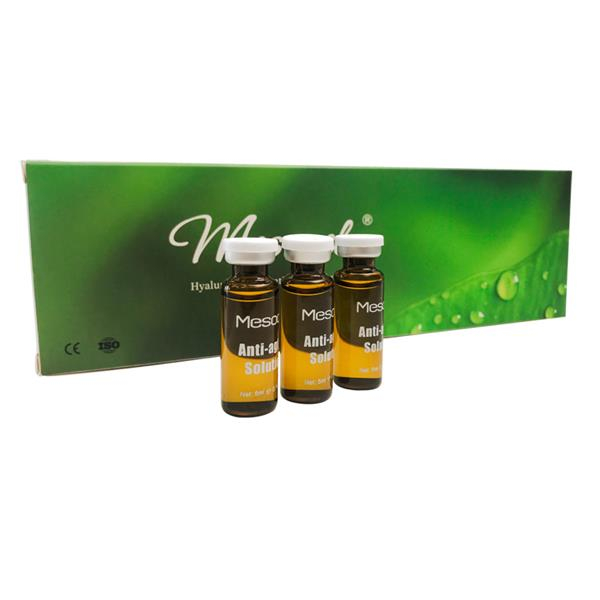 Skin Booster Filler