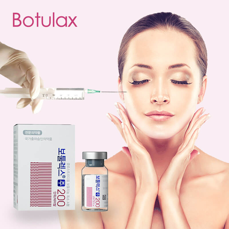 can botulax be used for face lift (2).jpg