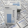 Botulax 100 units - Dermax
