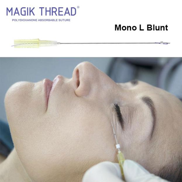 Am I suitable for PDO threads (3)