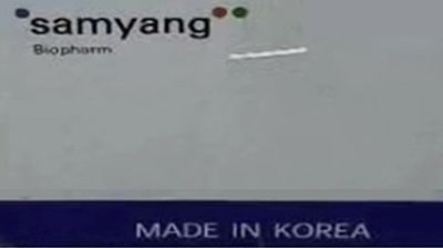 Magik PDO Thread Suture Material