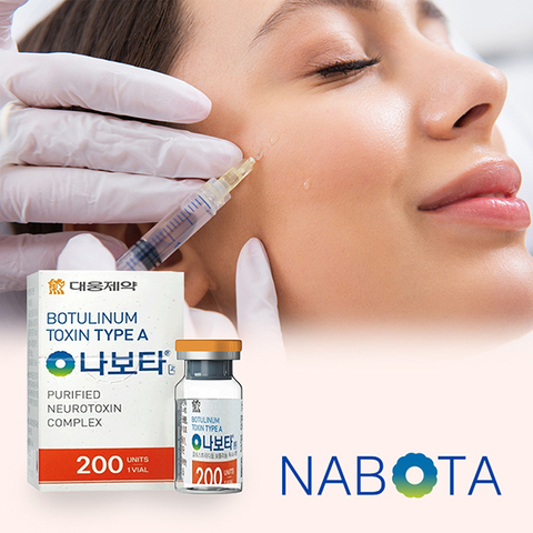 China Nabota 200 Botulinum Toxin Manufacturers, Nabota 200 Botulinum ...