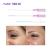 PDO Thread Eye Lift