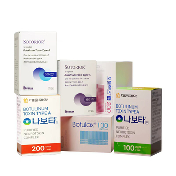 Botulinum Toxin New Botulinum Toxin Type A Price