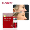 Botulinum Toxin Rentox 100 Units Injectables