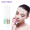 cannula pdo thread